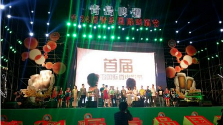 &#20048;&#40060;&#22312;&#32447;&#45;&#20048;&#40060;&#22312;&#32447;&#40;&#20013;&#22269;&#41;